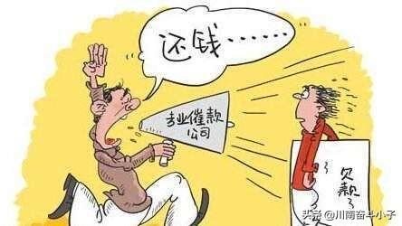 网贷逾期为什么不被起诉及催收的原因？