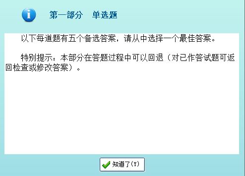 网贷人机催收几天，全面解析网贷催收，实战技巧解读