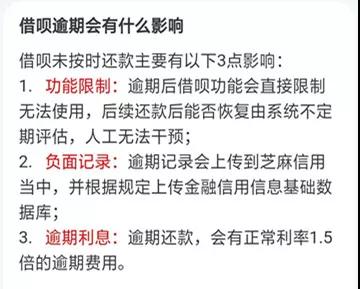 和网贷催收的说该起诉起诉，跟对骂怎么办？