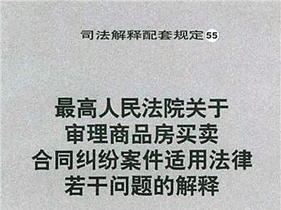 中信起诉怎么协商还款及流程，能否让银行撤诉还本金？