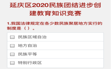 山西长治网贷催收电话号码及公司