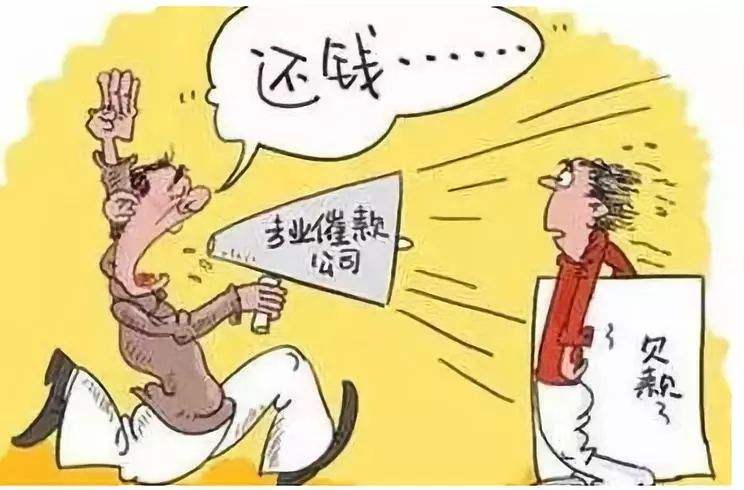 现在的网贷会被起诉吗，怎么办？