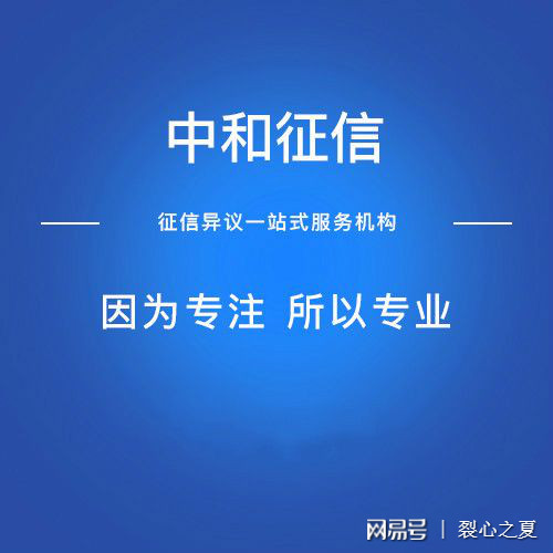 平安i贷逾期会理赔吗，后面还款了会上征信吗，平安i贷逾期一年会起诉吗，平安i贷逾期两年催收方式最新