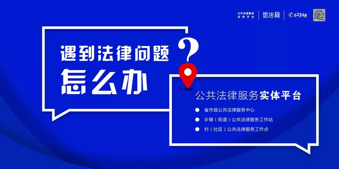 乐平网贷协商电话及相关解决方案