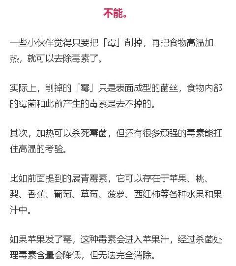 买到发霉食品协商还款，赔偿谈不拢，起诉要多少钱？要求赔偿1000元。