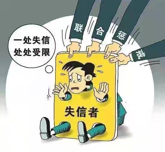 网贷催收说上户地起诉及应对方法