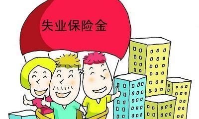 平安保险逾期2年中止缴费，是否需要重新查体？