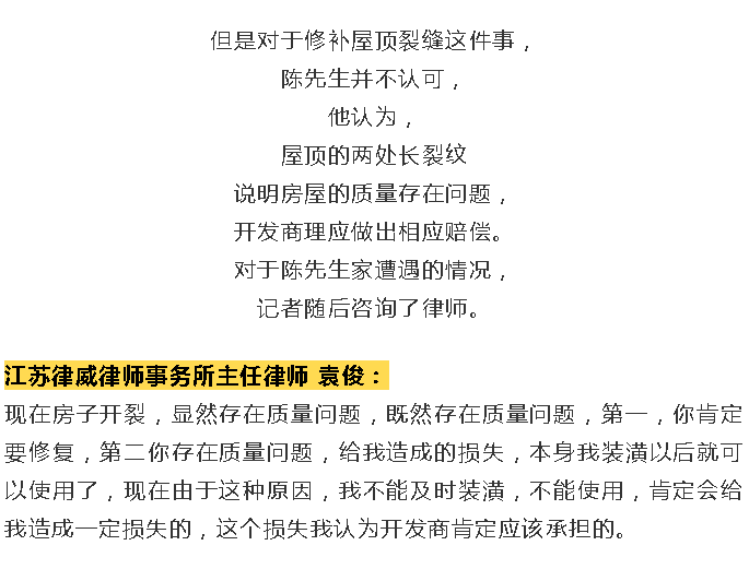 招商储蓄卡闪电贷逾期一天：如何妥善处理逾期情况？