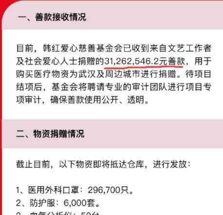 招商储蓄卡闪电贷逾期一天：如何妥善处理逾期情况？