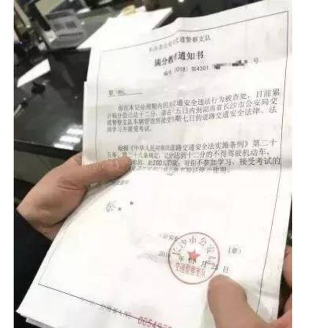 协商还款会拘留吗，多久会被起诉？