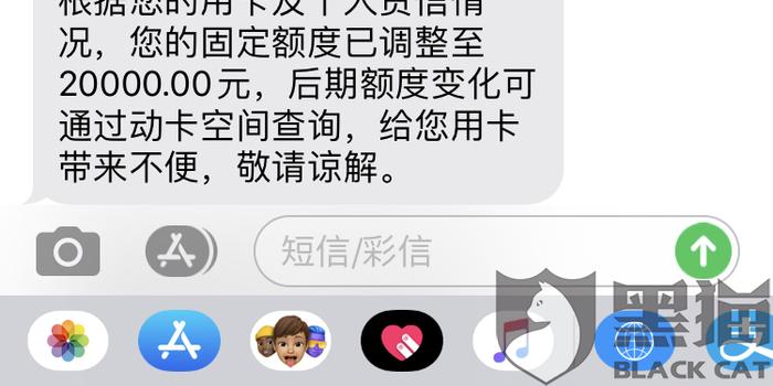 中信银行多久不算逾期还款及银行联系