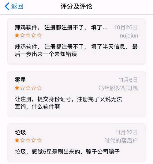 网商贷不小心逾期了怎么办信用卡还款，会影响征信吗，要怎么申请挽回呢？