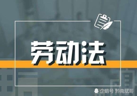 信用卡逾期走访单位会说什么