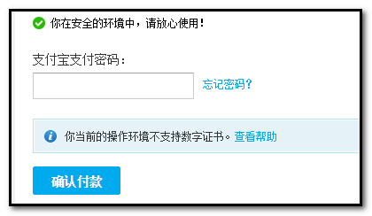 夸客金融怎么协商还款及退款最新信息