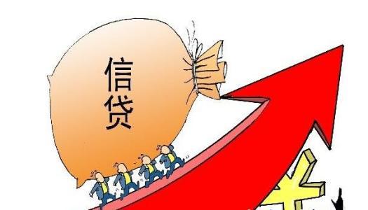 中国农行逾期几天影响信用贷款吗？