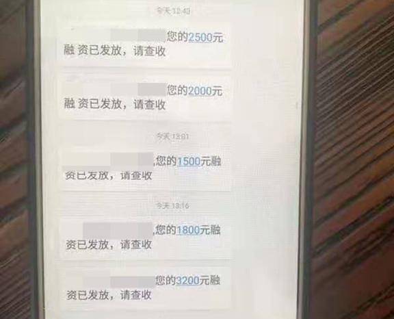 催收公司网贷催款涵、函要怎么办？