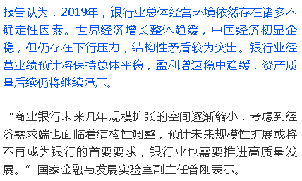 协商还款能信吗？影响和风险分析