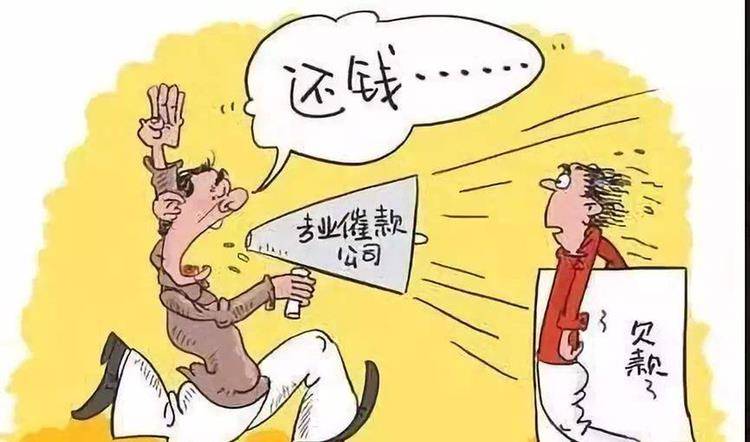 网贷催收立案标准是什么，最新多少？