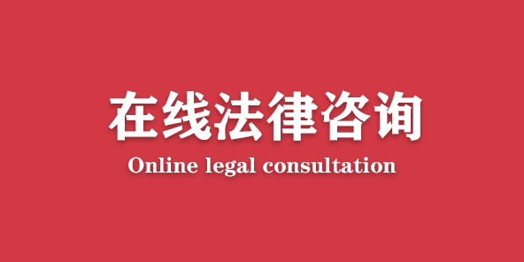 民生两万逾期不肯分期上海，欠民生银行2万 还不上几个月了，会上门催收吗？