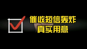 有没有信用卡逾期半年的贷款平台及协商方式