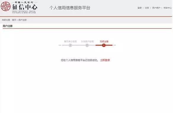 度小满有钱花逾期3小时上征信嘛，一天会上征信吗？逾期三个月说起诉我是真的吗？