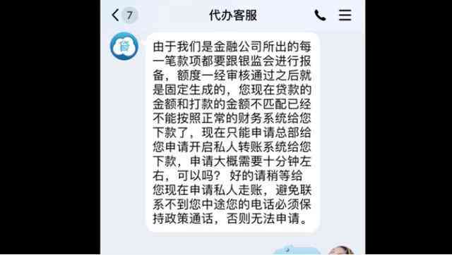 还网贷又没钱咋办啊，还不起怎么办？