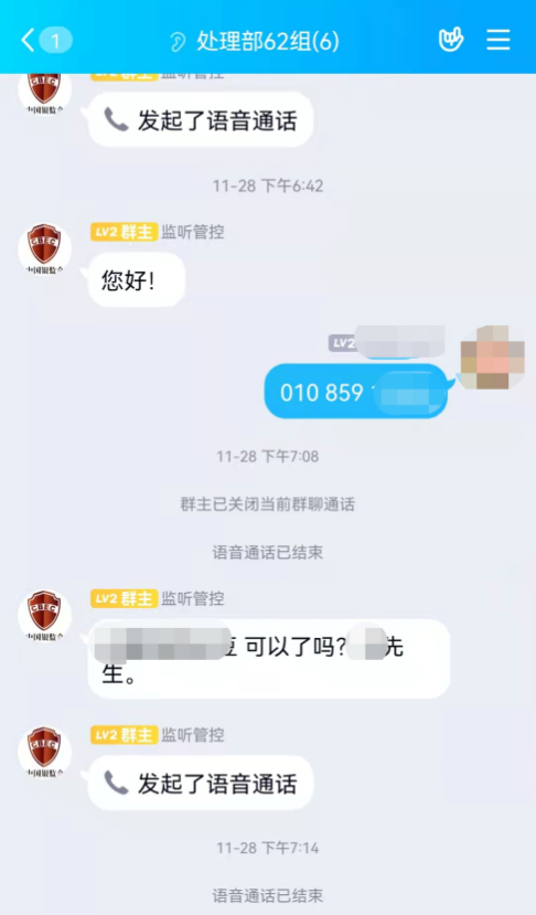 中邮贷款在哪协商还款？不能还款怎么办？征信是否需要交？