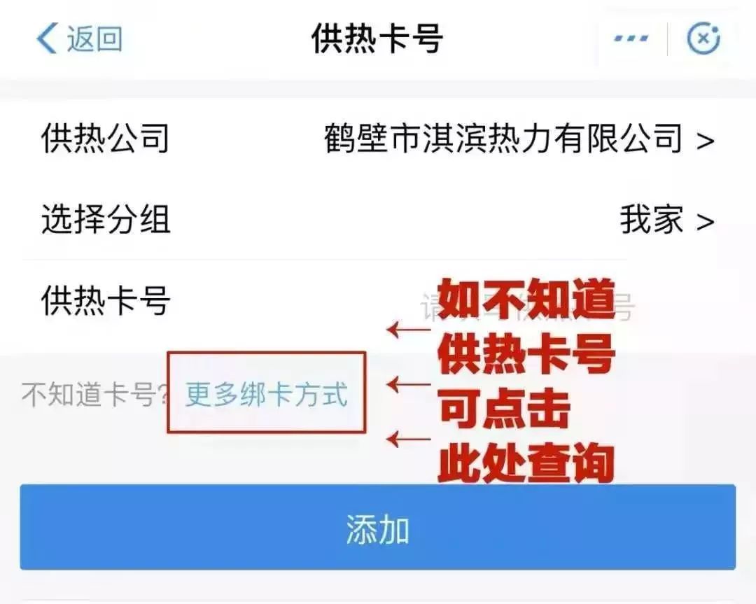 不要怕网贷催收-解决方法和技巧