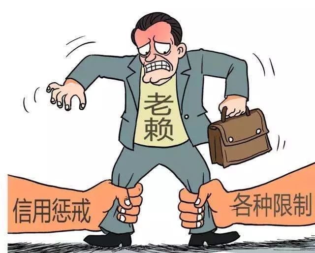 网贷被起诉了没钱还咋办？