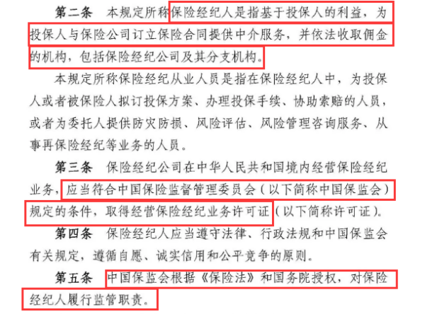 网上的法务公司可信吗，正规的法务公司有哪些，安全可靠真实吗？