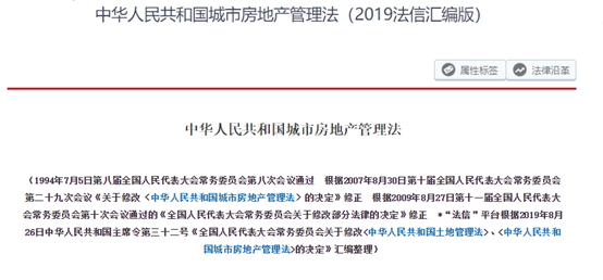 网贷法律援助热线：95188转2协商逾期问题及2023年新规解析