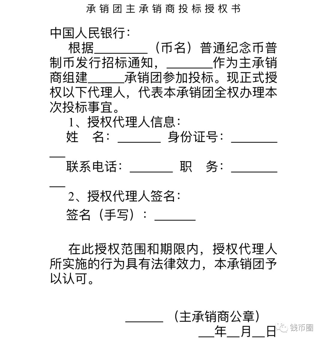 逾期建设违约审计依据：如何应对建设目的违约情况