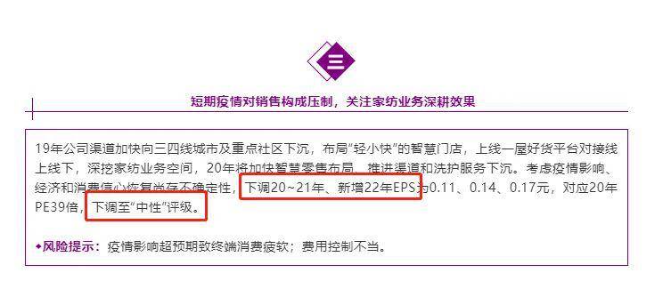 光大逾期五个月18000多，逾期5万以上，逾期7个月是否上门或起诉，逾期5天是否上征信？