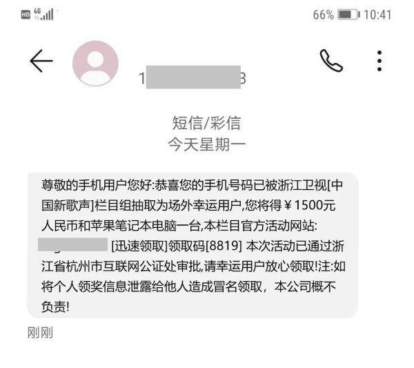 网贷担保公司起诉是否合理及其特点