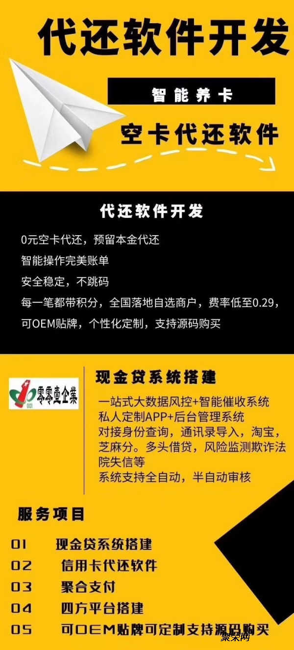 发银行逾期法律流程及责任承担，对征信的影响和解释