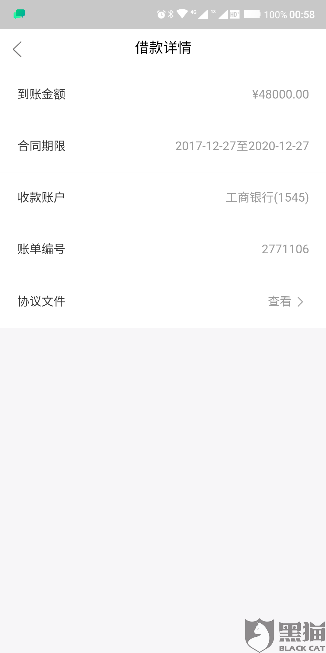 负债35万该怎么协商还款