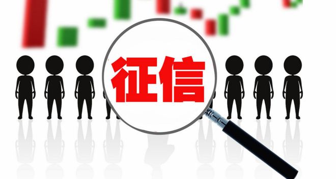 如何申请网贷逾期还款、期还款和免息？