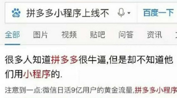 协商还款的人员怎么挣钱，方案可靠吗？程序是什么？