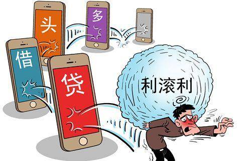 人死了网贷还怎么去催，不还会有什么后果？