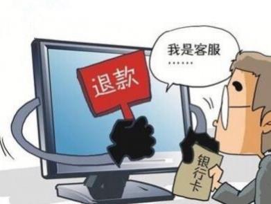 反网贷催收群：挑战与机遇