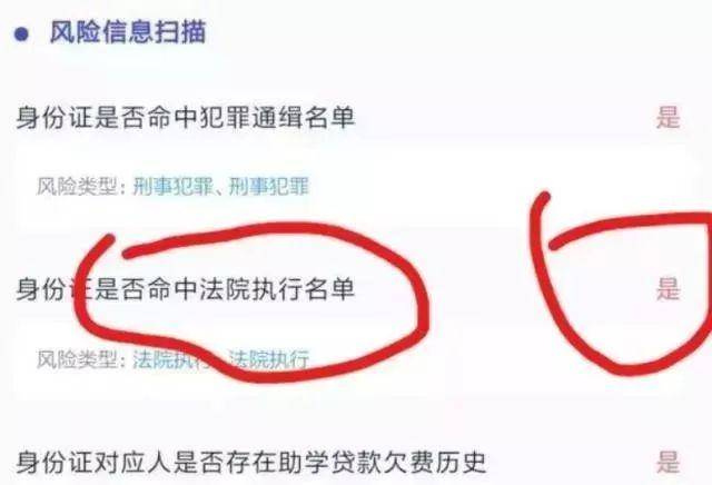 网贷逾期他们报案，公安会立案吗？