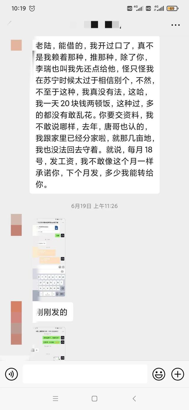 为什么网贷还进去就没额度及还款后无法借款