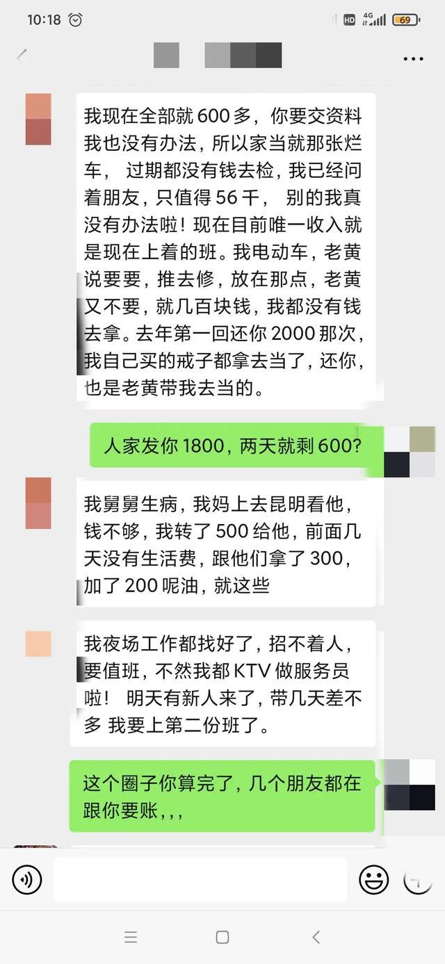 为什么网贷还进去就没额度及还款后无法借款