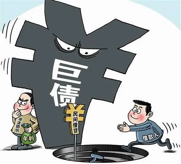 网贷逾期13天后无力偿还的后果及应对方法