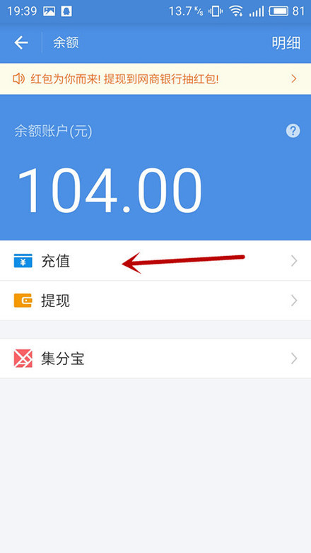 花呗还完了怎么还显示逾期记录，还能用吗？