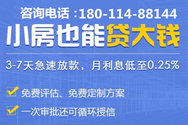 招商逾期三个月还了一半多久能恢复并贷款？