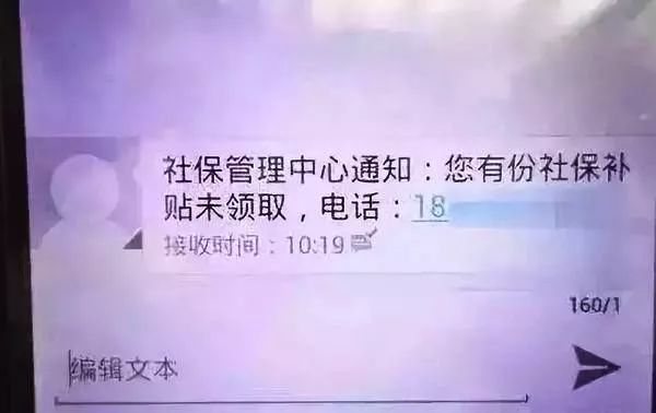 招商说逾期还上给解冻，招商逾期冻结解冻时间及方式