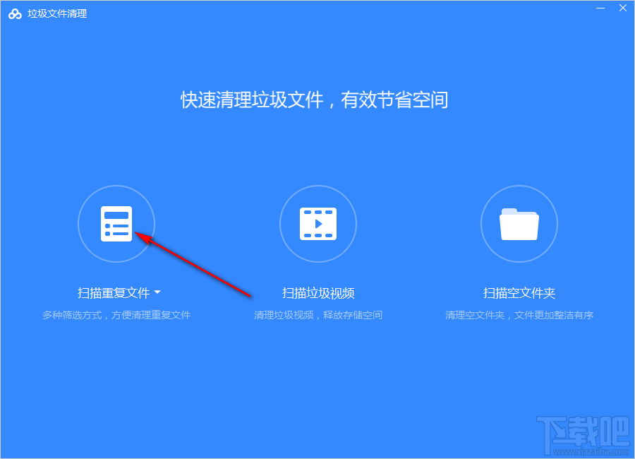 借呗协商还款技巧2018年最新规定及4步操作方法