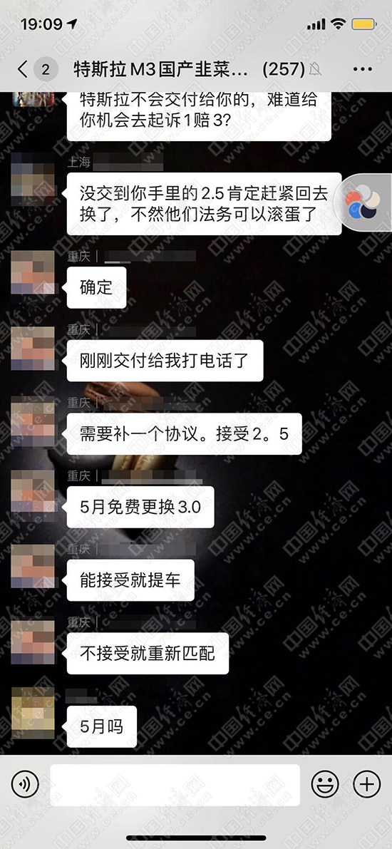 招商短信起诉逾期借款人违约行为及法律责任