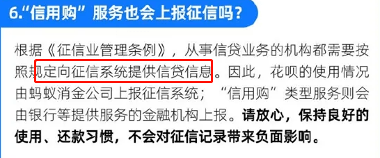 没还网贷多久才起诉我家人及其影响